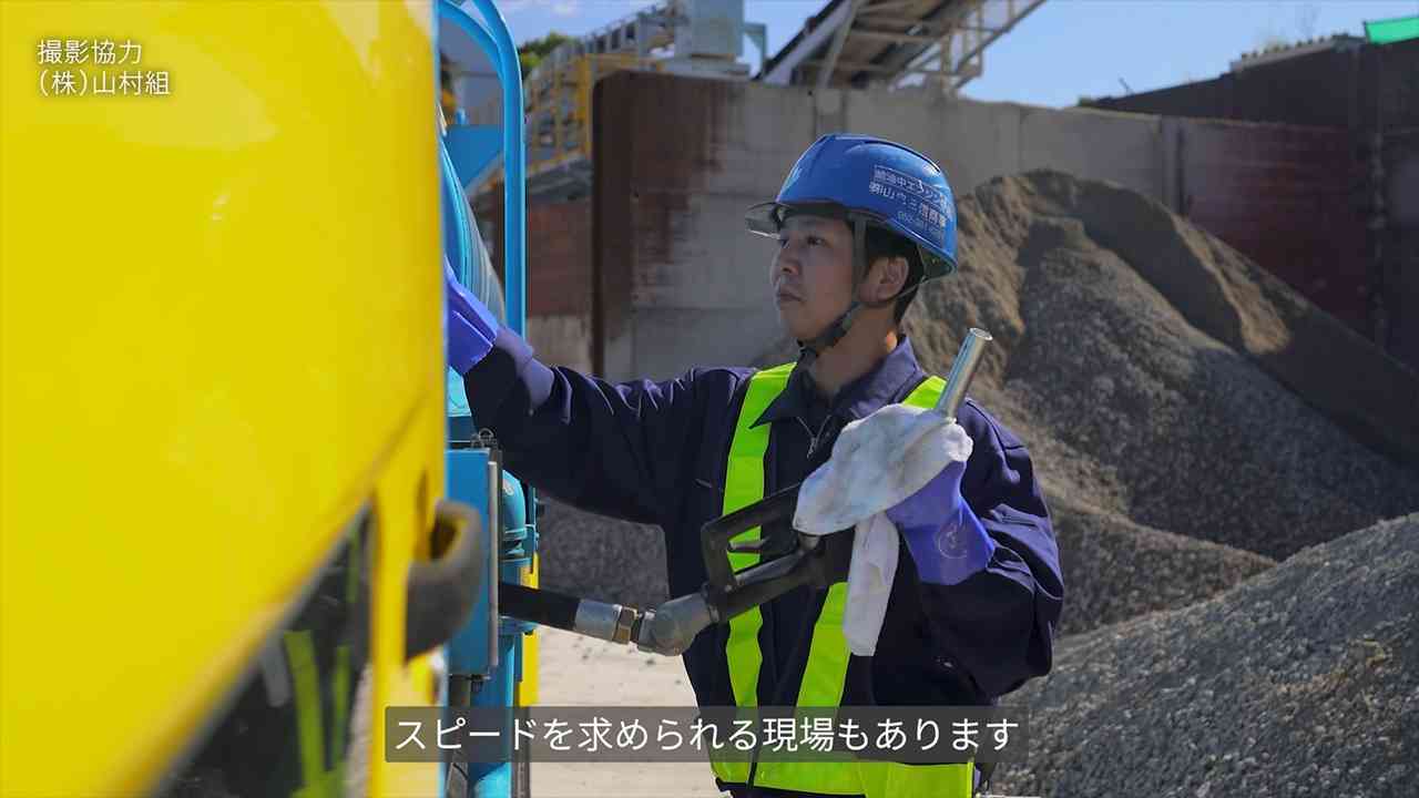 実績01