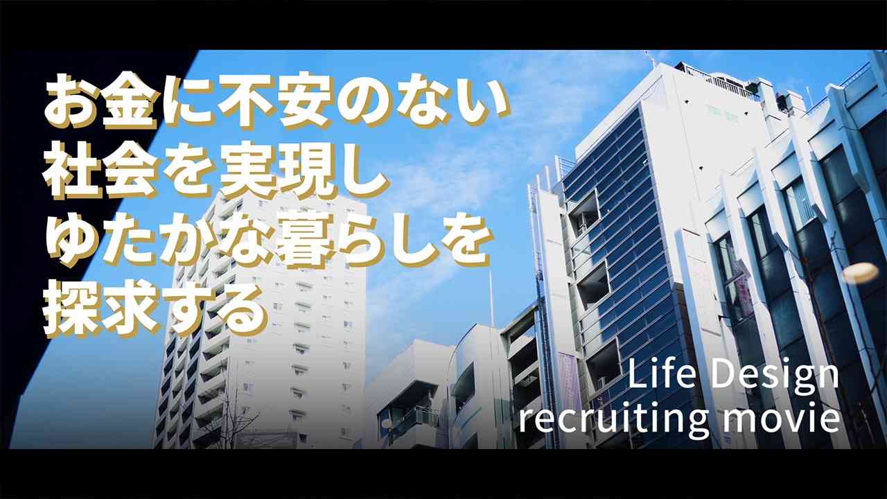 実績03