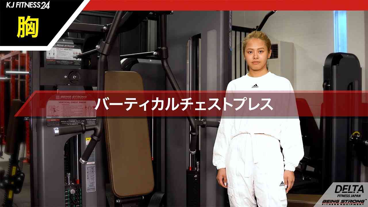 実績04