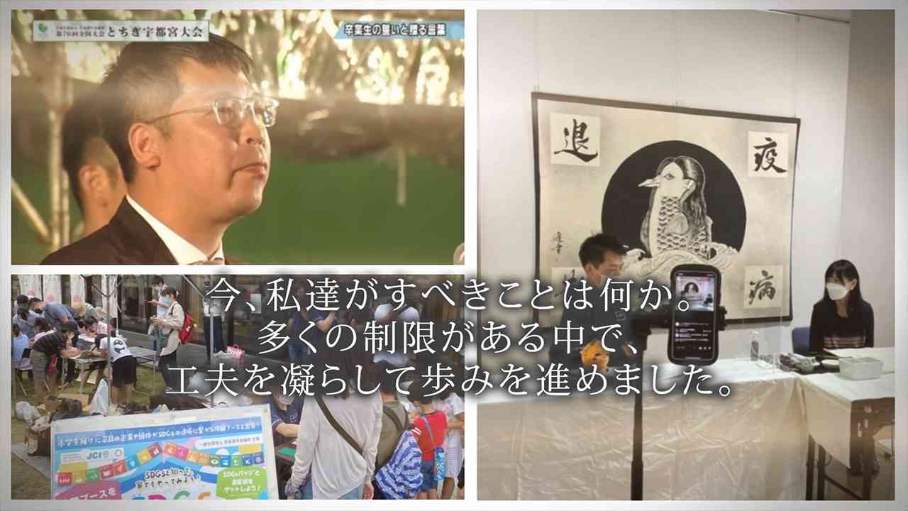 実績06